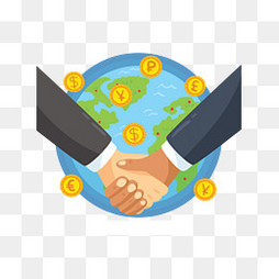 握手合作 開啟全球貿易新篇章