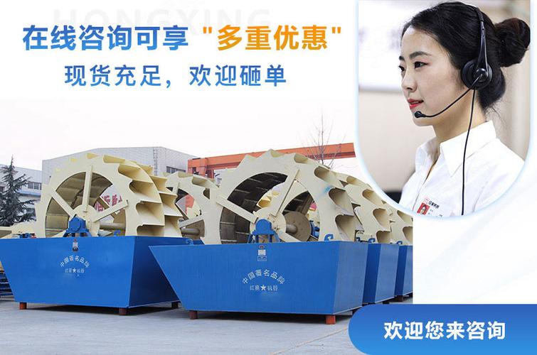 傳動(dòng)部分與水,沙隔離,有效降低設(shè)備故障發(fā)生率,保證了設(shè)備的正常使用