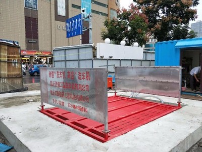 環(huán)保紅外線感應(yīng)洗車機(jī) 全自動(dòng)洗輪機(jī)設(shè)備