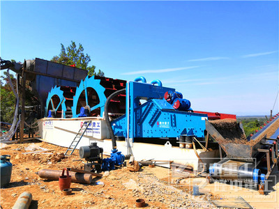 山西小型洗砂機(jī)機(jī)械 太原洗砂機(jī)一般多少錢