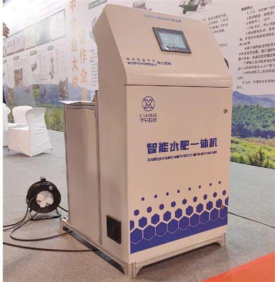 機器人、植物語言翻譯器&hellip;永康有了這么多黑科技!