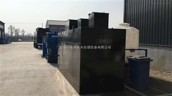 吳忠地區(qū)地埋式污水處理設備供應新聞 地埋式污水處理設備 濰坊一辰環(huán)保水處理設備
