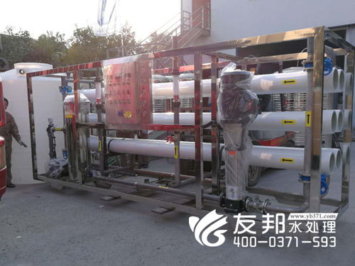 當純凈水設備出現系統故障的解決辦法